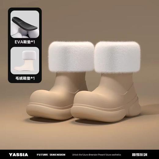 【春上新】【清仓】9楼母婴生活馆 亚束小丑鞋女外穿防滑厚底雨天家居大头鞋 吊牌价：199.9元 活动价：55元/双~99元/2双 商品图5