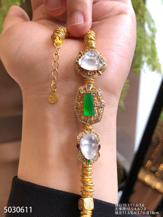 5030611，无事牌手链。具体价格微信咨询 商品图0