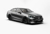 BMW 宝马5系 G60 G68 I5 全车系 FD 品牌 高品质 碳纤维 侧裙 商品缩略图2