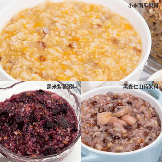 【塞翁福】六六大顺伴手礼
(720克) 商品图7