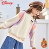 迪士尼童装女童冬装洋气卫衣中长款儿童卫衣加绒加厚女宝冬季上衣 商品缩略图5