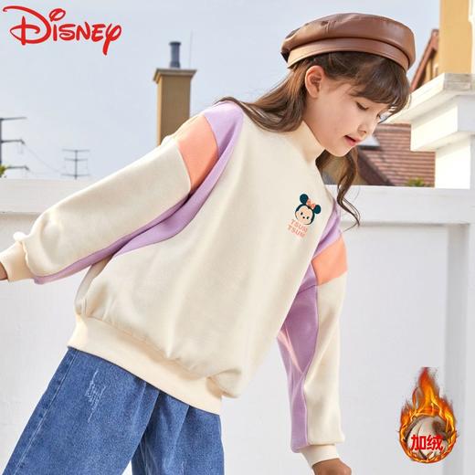 迪士尼童装女童冬装洋气卫衣中长款儿童卫衣加绒加厚女宝冬季上衣 商品图5