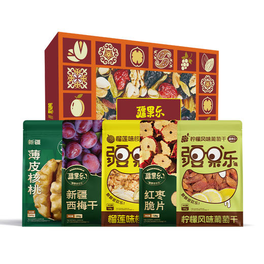 【疆果乐】疆果缤纷·吉庆礼盒A款963g 商品图8