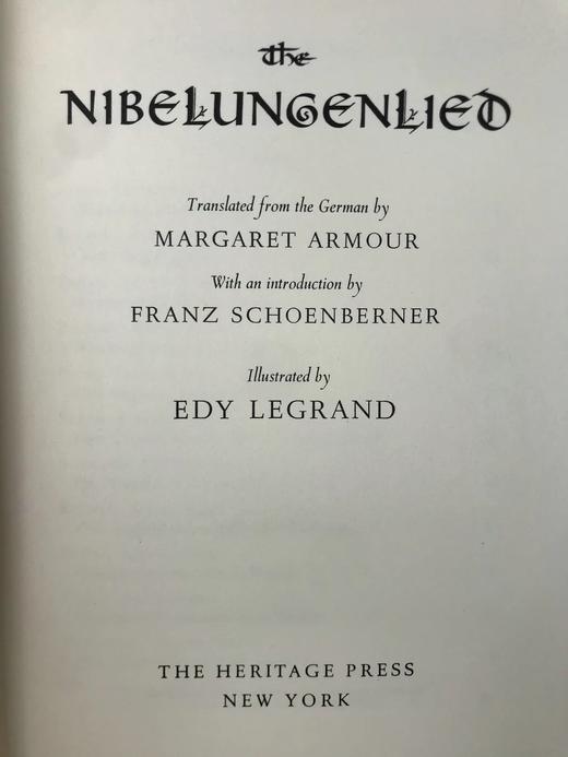 尼伯龙根之歌 配插图 遗产出版社函装本 商品图2