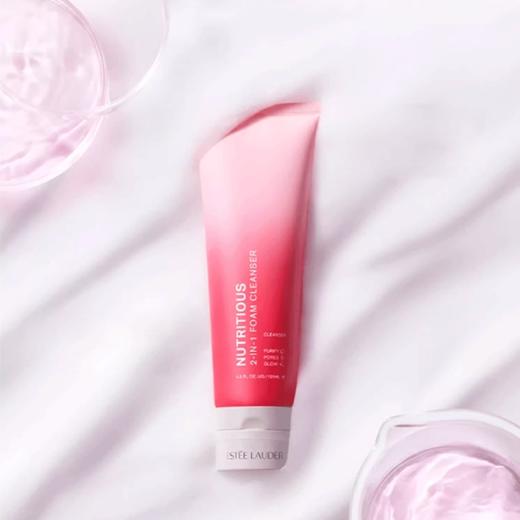 【限时特价】  雅诗兰黛/娇韵诗/科颜氏/天气丹/安耐晒 护肤正装  香港直邮C 商品图10