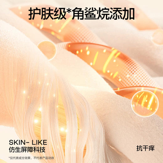 【杨幂同款】SIINSIIN轻塑鲨鱼裤新款显瘦高腰瑜伽裤【会员专属价】 商品图3