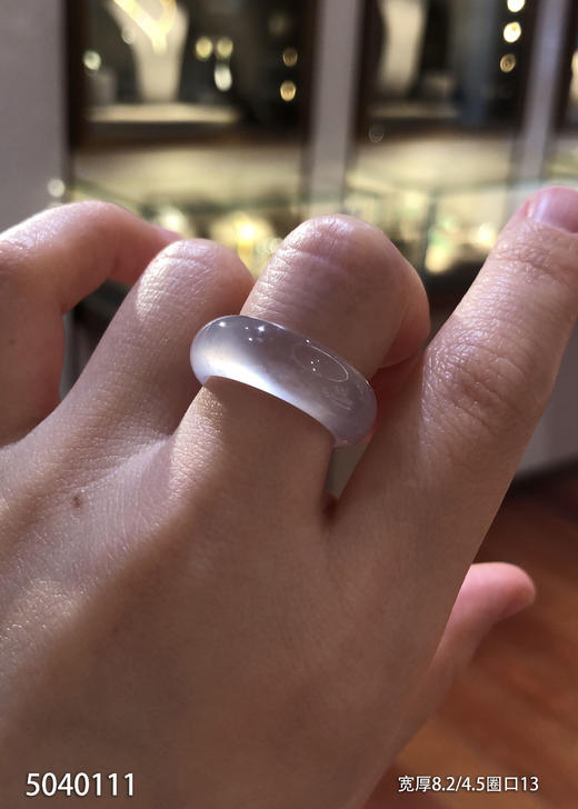 5040111，扳指，圈口13。具体价格微信咨询 商品图3