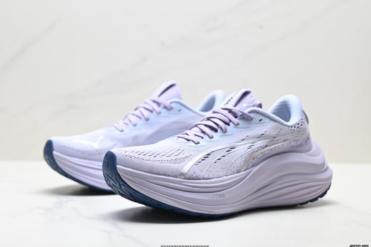 彪马Puma MagMax NITRO缓震轻便透气训练跑步鞋310089-12男女鞋 商品图3