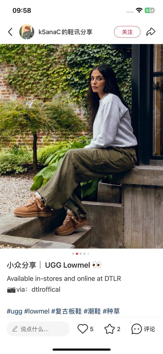 一店d 𝐔𝐠𝐠 𝐋𝐨 𝐥𝐨𝐰𝐦𝐞𝐥 全新系列梅尔太懂松弛感了 火遍整个欧洲 商品图3