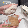 【超值2块装】YZAK八年国宝古皂 叙利亚进口 一皂多用 天然植萃 200g/块 商品缩略图3