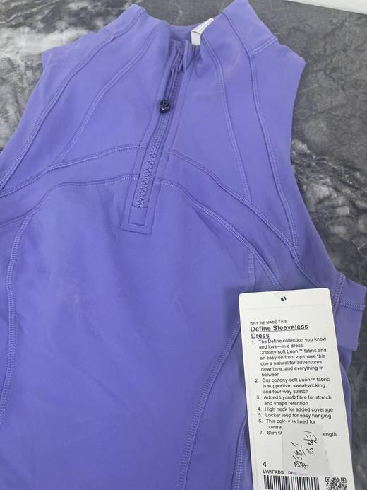 瑕疵Lululemon Define 女士修身半拉链小高领排汗弹力无袖短裙连衣裙 商品图2