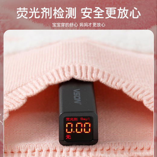 乖小兔花边领针织女童毛衣纯棉A类婴儿毛衣秋冬甜美可爱宝宝毛衣 商品图3