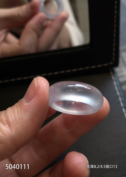 5040111，扳指，圈口13。具体价格微信咨询 商品图0