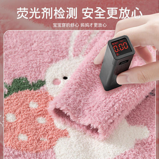 草莓兔兔半边绒保暖婴儿毛衣A类加厚款女童毛衣柔软蓬松宝宝毛衣 商品图3