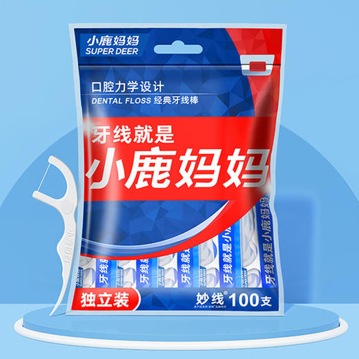 小鹿独立包装牙线棒牙线100支/袋-纪念日百货门店同款167895846 商品图2