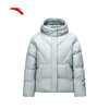 【关晓彤同款】安踏多彩羽绒服女子保暖防泼水羽绒茄克162548903N 商品缩略图3