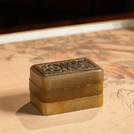 清	寿山石印章及砚（蝠寿纹双层盖盒） 商品图0