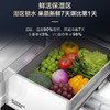 海尔（Haier）冰箱 BCD-615WGHTD2IS4U1 商品缩略图7