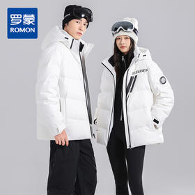 【90鸭绒】罗蒙男女同款冬季羽绒服休闲百搭加厚保暖连帽可拆卸外套