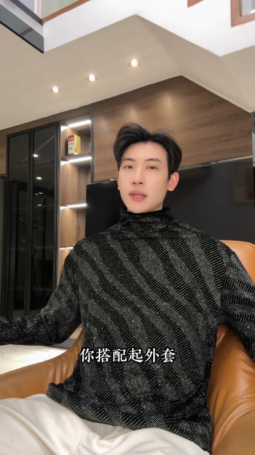 T4947SDSA男士秋冬新款痞帅男装韩版斜纹满天星半高领长袖T恤百搭时尚 商品图0