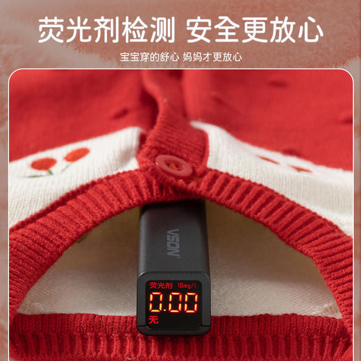 小樱桃甜美针织婴儿开衫毛衣纯棉A类女童毛衣开衫秋冬款婴儿毛衣 商品图3