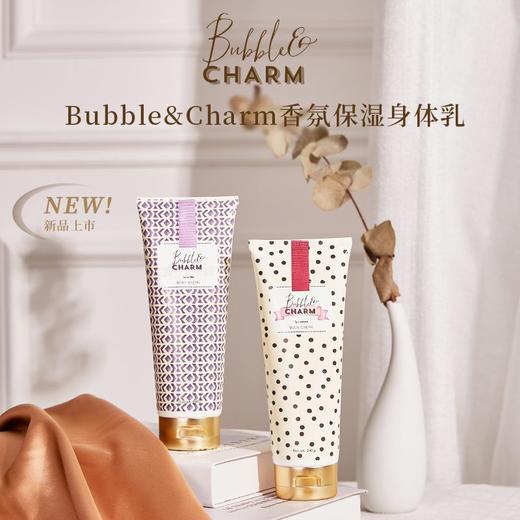 泊&蔻身体乳（日期到26年底） 商品图2