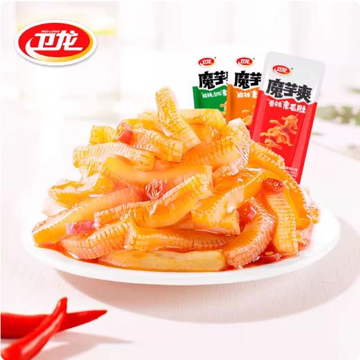 18g 卫龙 魔芋爽 麻辣/酸辣/香辣/麻酱素毛肚 即食办公室解馋休闲小零食 商品图3