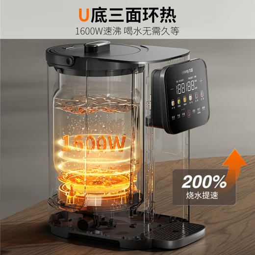 九阳电热水瓶5.0L升智能恒温电热水壶开水瓶316L不锈钢内胆烧水壶 商品图6