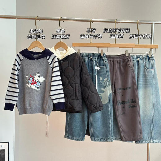 太平鸟x姆明合作款男女童上衣裤子合集110705 商品图4