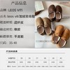 LEOS VITI森系加绒勃肯鞋，配袜子绝美的加绒勃肯，谁穿谁好看！ 商品缩略图3