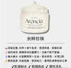 韩国 Arencia洁面膏-120g（多款可选） 商品缩略图8