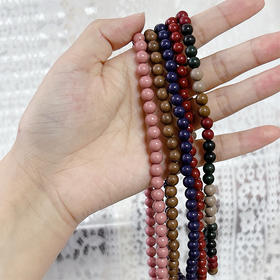 国潮古风设计环扣叠戴手串-纪念日百货门店同款167297521