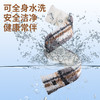 【石墨烯发热速热围巾！可水洗】三档调温，新款智能发热围巾 usb可水洗加热保暖围脖热敷护颈护肩加热围巾。rd 商品缩略图3