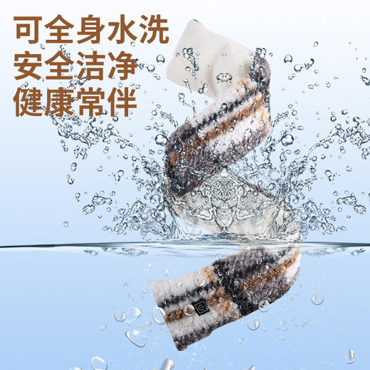 【石墨烯发热速热围巾！可水洗】三档调温，新款智能发热围巾 usb可水洗加热保暖围脖热敷护颈护肩加热围巾。rd 商品图3