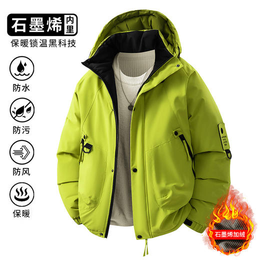 【YW】无忧购棉服冲锋衣防风防水保暖户外登山服外套 JK99（截单后3-5天发货) 商品图5