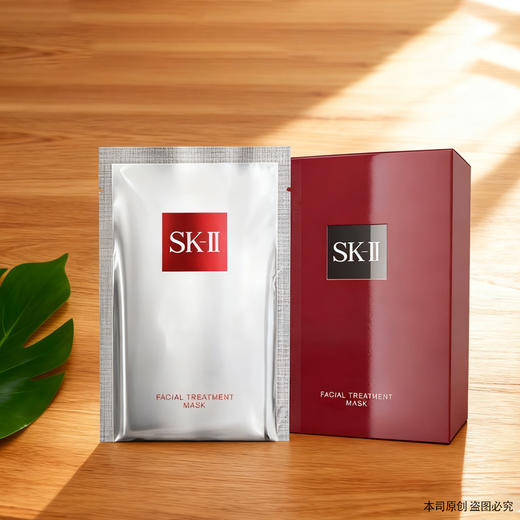 【双12嗨购节】【全球购·特价】SK-II 前男友面膜 补水滋养晶透呵护 焕发剔透肌肤   {10片/盒} 商品图2