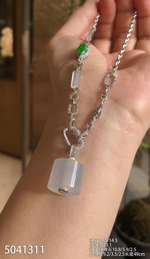 5041311、路路通吊坠。具体价格微信咨询 商品图0