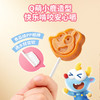 【单品折扣】【小鹿蓝蓝_山楂水果棒原味/蓝莓味】 商品缩略图6