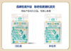 袁谷隆平芯米耐盐碱大米5kg东北大米盘锦粳米10斤真空装当季新米 商品缩略图5