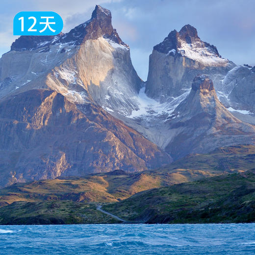 世界尽头，领略最全面最美最丰富的巴塔哥尼亚高光之旅12日 商品图8