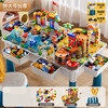 斯纳恩（Snaen）积木桌子大颗粒儿童玩具结实多功能游戏3-6岁1男女孩生日新年礼物 商品缩略图5