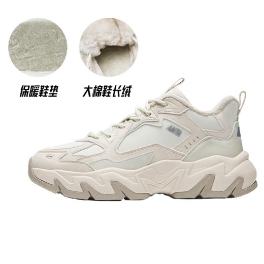 安踏磐石丨加绒加厚保暖棉鞋女冬季新款软底舒适休闲鞋122548952 商品图2