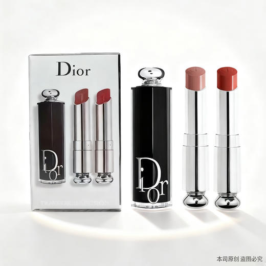 【双12嗨购节】【全球购】【热销】Dior迪奥魅惑新版漆光口红套盒小样「#527+#740」1.6g·现货速达 商品图1