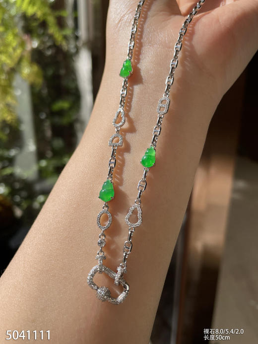 5041111，葫芦链子。具体价格微信咨询 商品图2