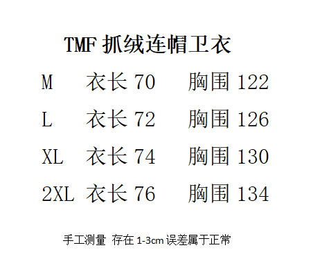原单正品 TNF UE户外拼接运动休闲保暖连帽卫衣 男女同款  半拉链加按扣设计 便于穿脱 前身带拉链大口袋  带防护帽檐和可调节绳扣的轻薄连衣帽 
黑色 绿色 M-XXL 商品图8