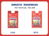 袁谷农场五常软香米5kg五常产区当季新米东北黑土地一年一季10斤装 商品缩略图4