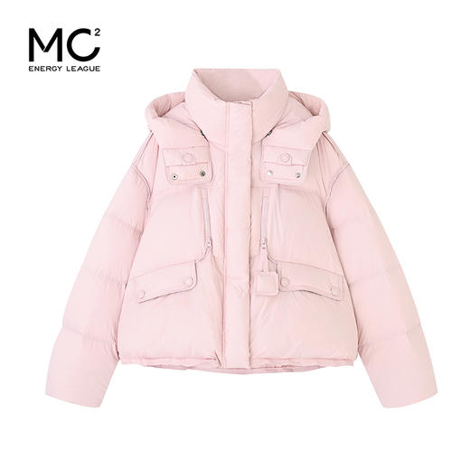 mc2粉色连帽立领羽绒服短款女装冬季新款时尚流行洋气保暖白鸭绒 商品图4
