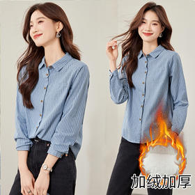 CC 9506-1加绒加厚衬衫一体绒上衣竖条纹衬衣