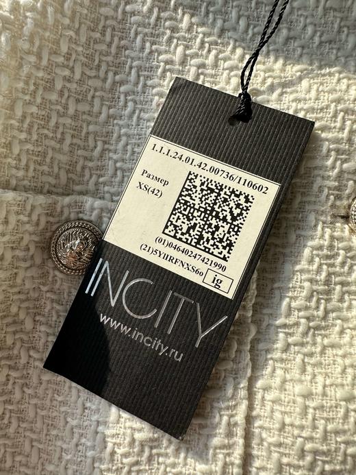 贝壳三 小香风编织肌理感双口袋外套气质翻领短款上衣C110817 商品图6