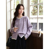 鹿向南「冬日恋曲」法式灰紫色毛衣开衫女秋冬新款慵懒感宽松上衣 商品缩略图3